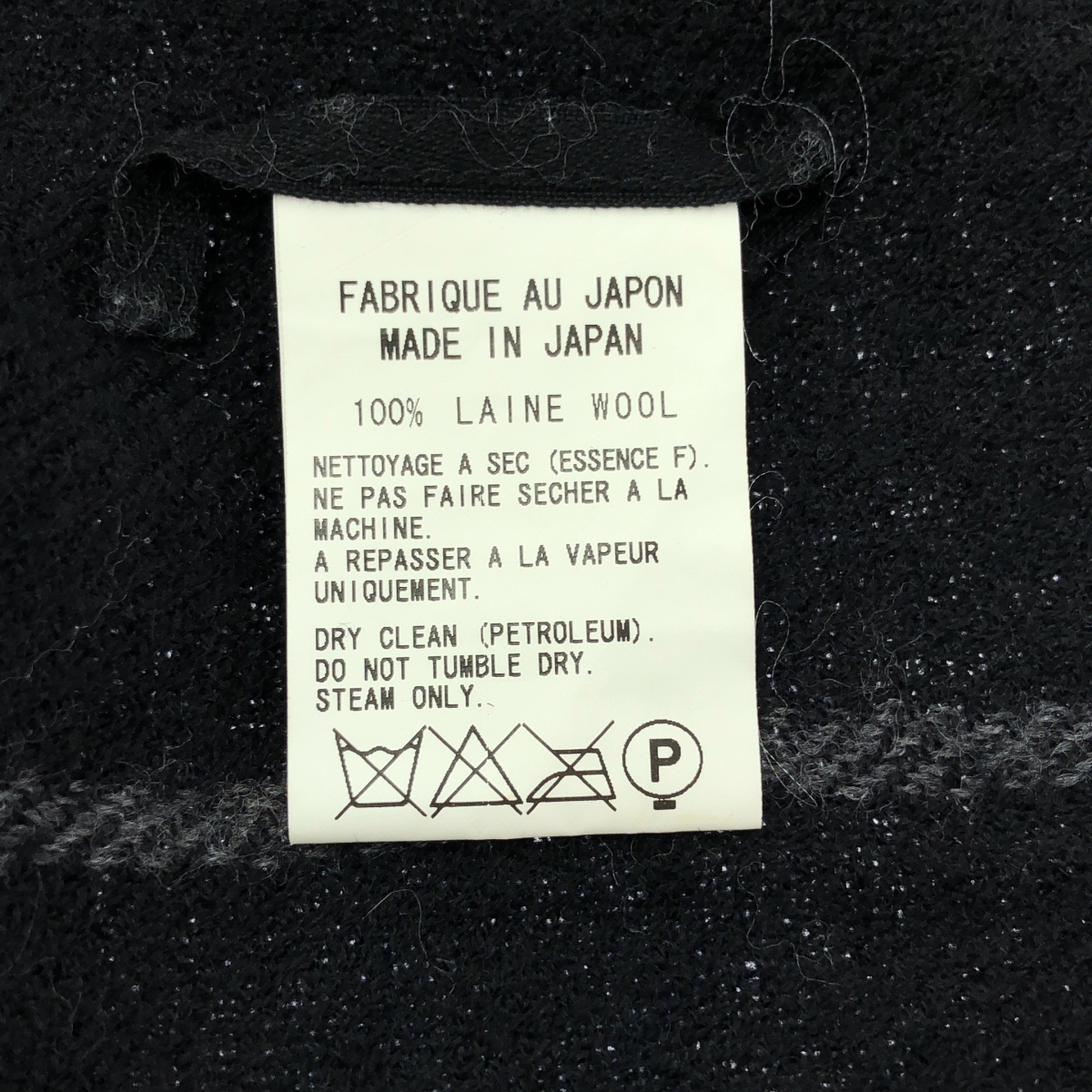 Y's / ワイズヨウジヤマモト ウール エンブロイダリーワンポイントロゴ フリンジ 大判 ストール マフラー