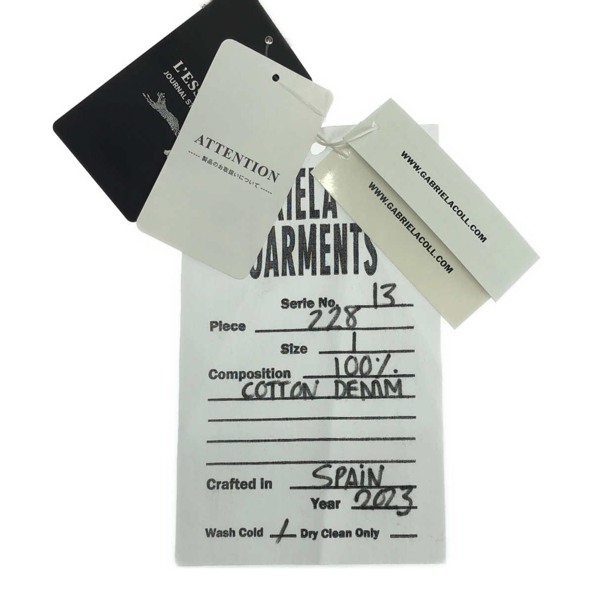 GABRIELA COLL GARMENTS / ガブリエラコールガーメンツ デニム カットオフ ロングスカート