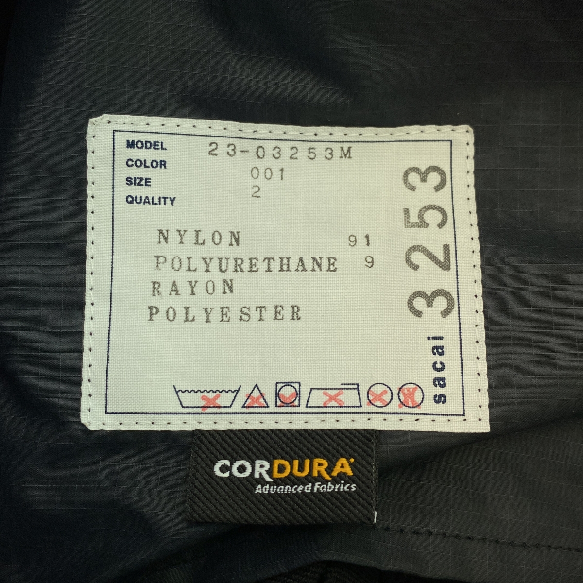 sacai / サカイ CORDURA Nylon Stretch WaterRepellent / ナイロン ロゴ ウォーター レペレント パンツ