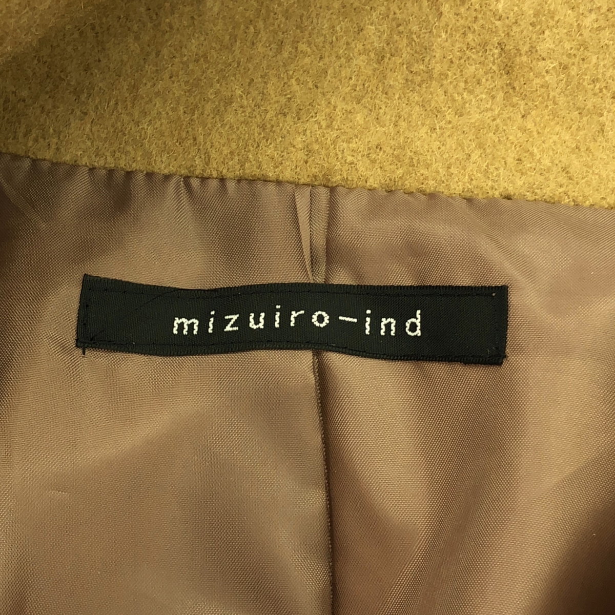 mizuiroind / ミズイロインド ウール ビッグカラー オーバーコート / 総裏地