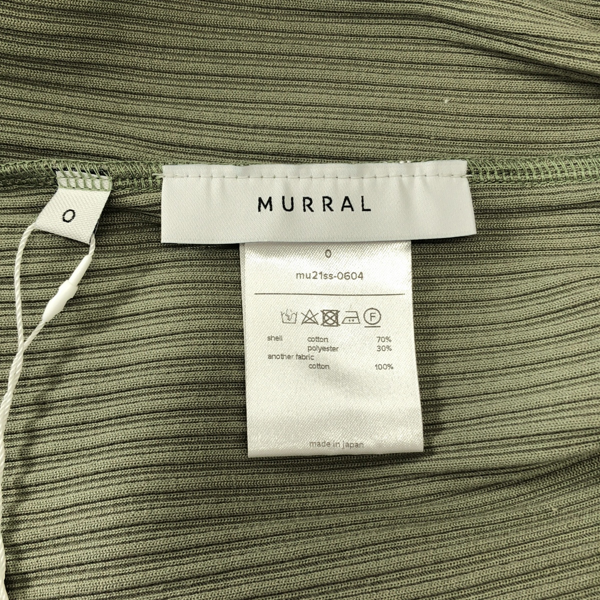 MURRAL / ミューラル コットン リブ タックトップカットソー