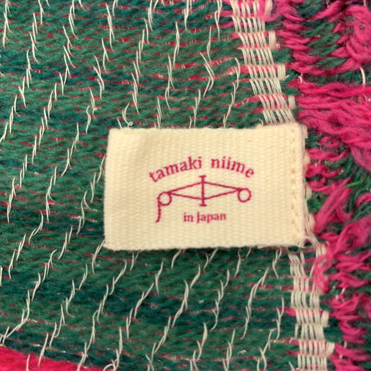 tamaki niime 玉木新雌 / タマキニイメ ウール コットン フリンジ チェック 大判 ストール