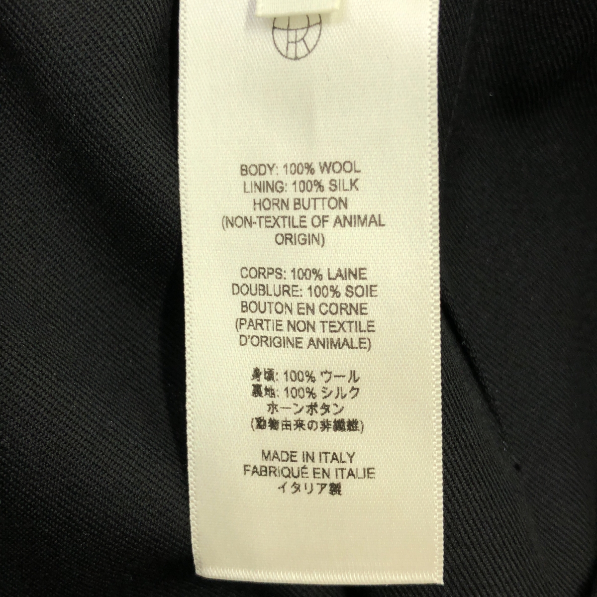 THE ROW / ザロウ Roan oversized tailored wool pants ロアン オーバーサイズド テーラード ウール パンツ