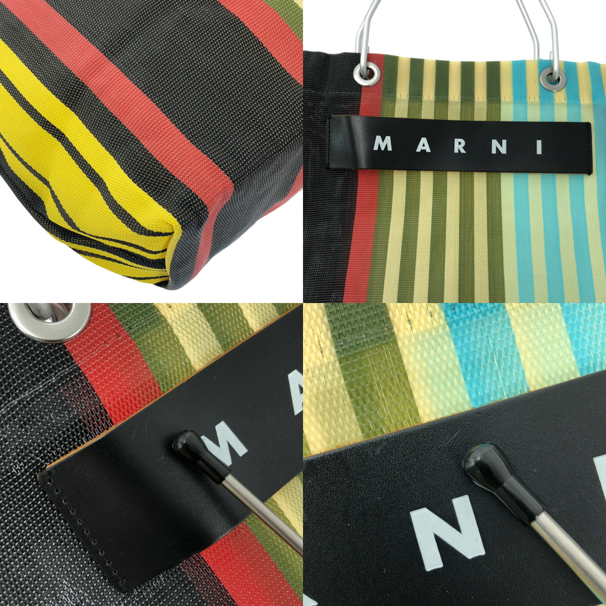 MARNI / マルニ MARKET STRIPE BAG マーケット ストライプ バッグ