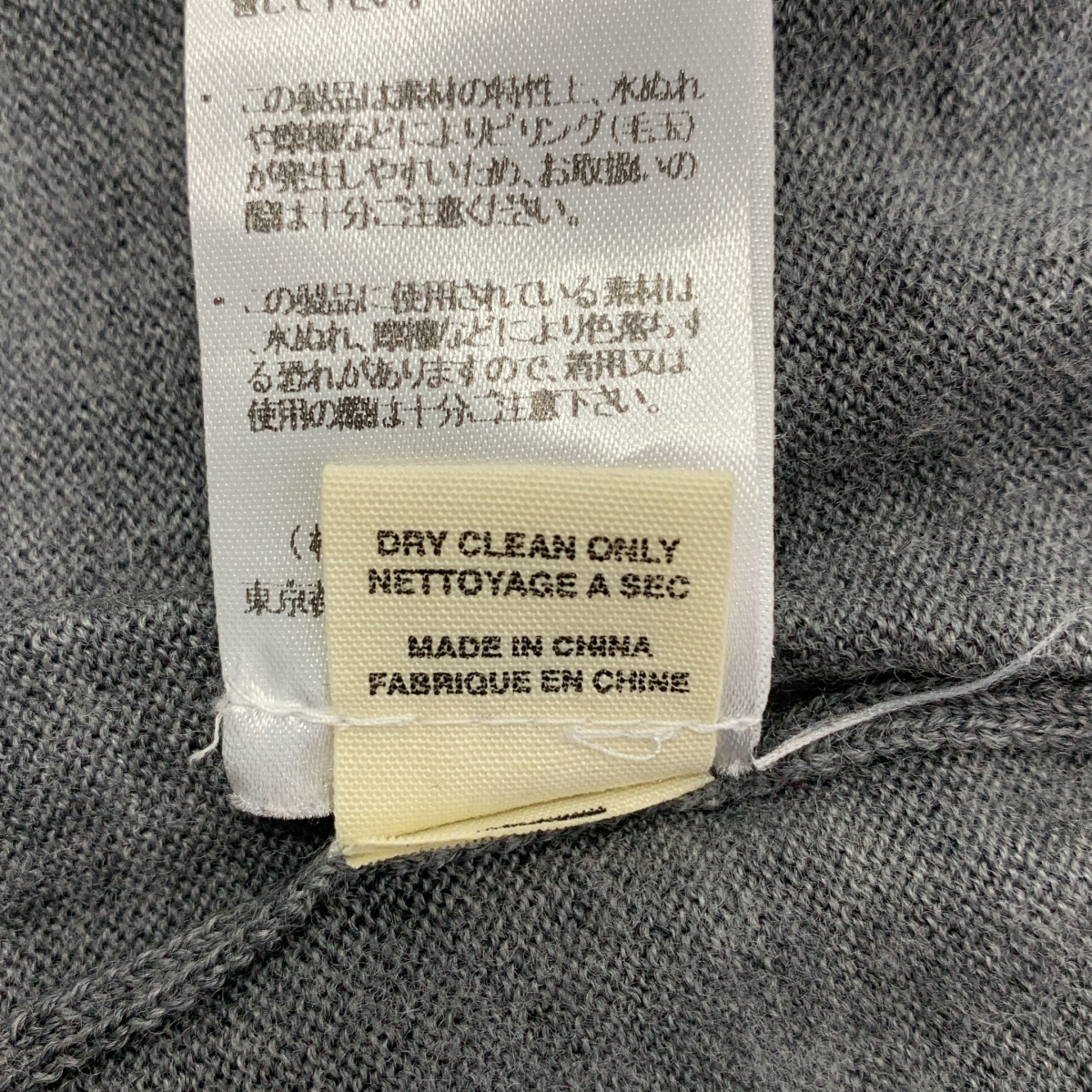 LAD BY DEMYLEE / ラッドバイデミリー × Rohn Herman / ロンハーマン別注 ウール エルボーパッチ ハイゲージ Vネック ニットカーディガン