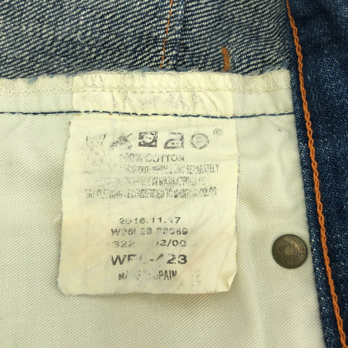 Levi's red / リーバイスレッド 1st HIPSTER ヒップスター ブルーライン デニム パンツ