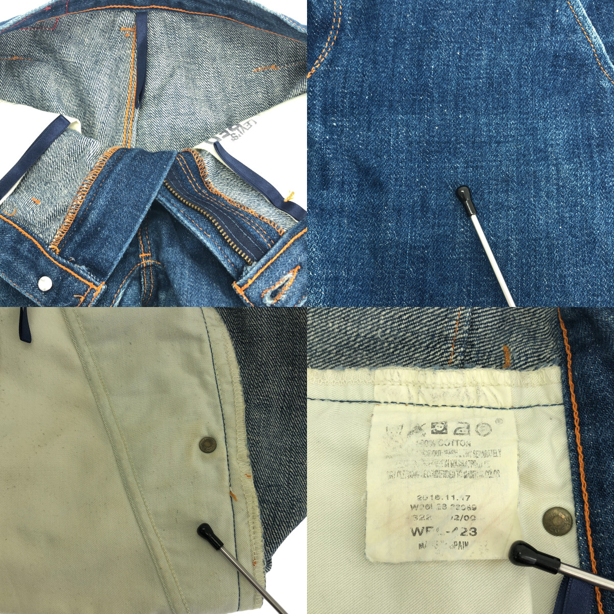 Levi's red / リーバイスレッド 1st HIPSTER ヒップスター ブルーライン デニム パンツ