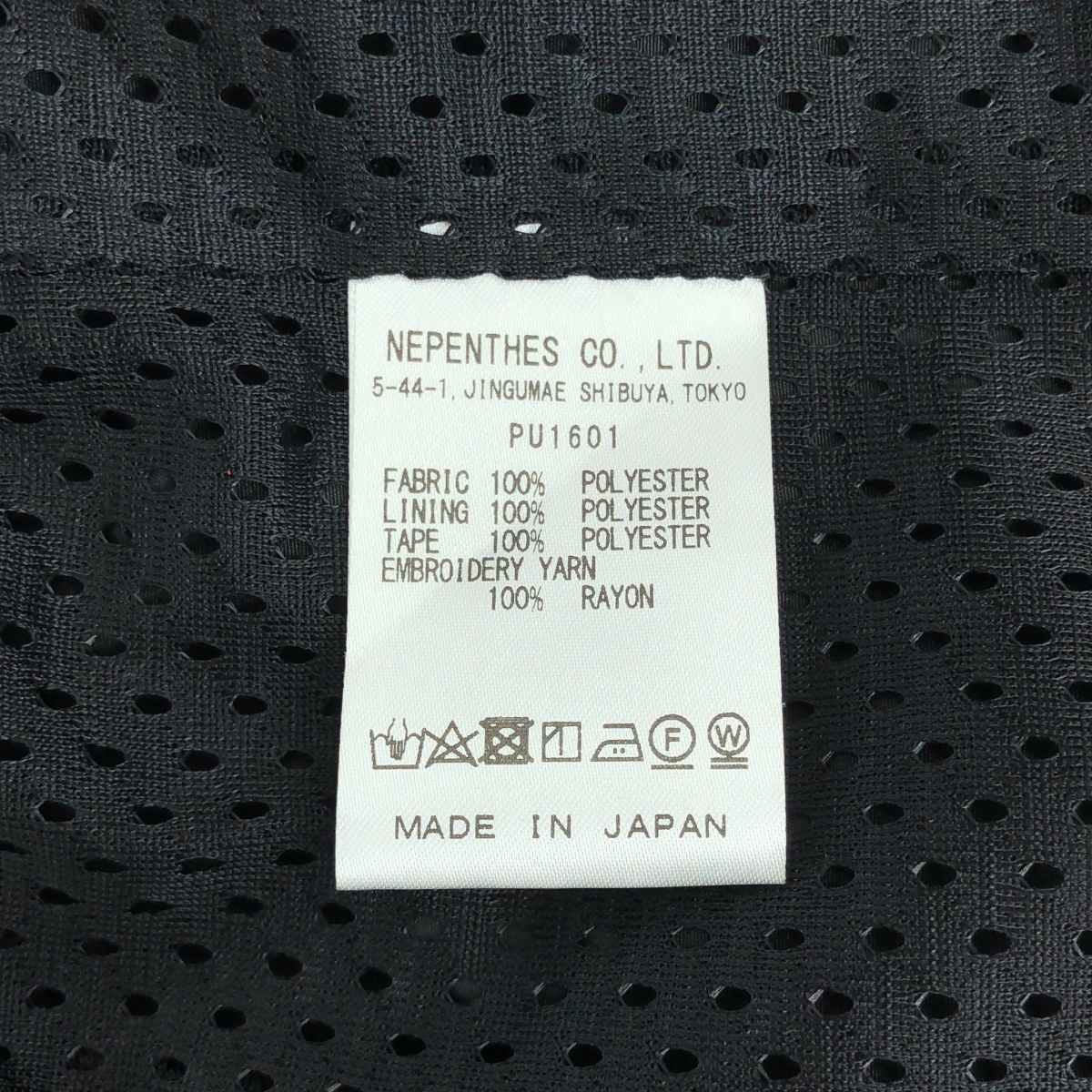 Needles / ニードルス JOINT WORKS別注 Track Jacket Nylon ナイロン トラックジャケット