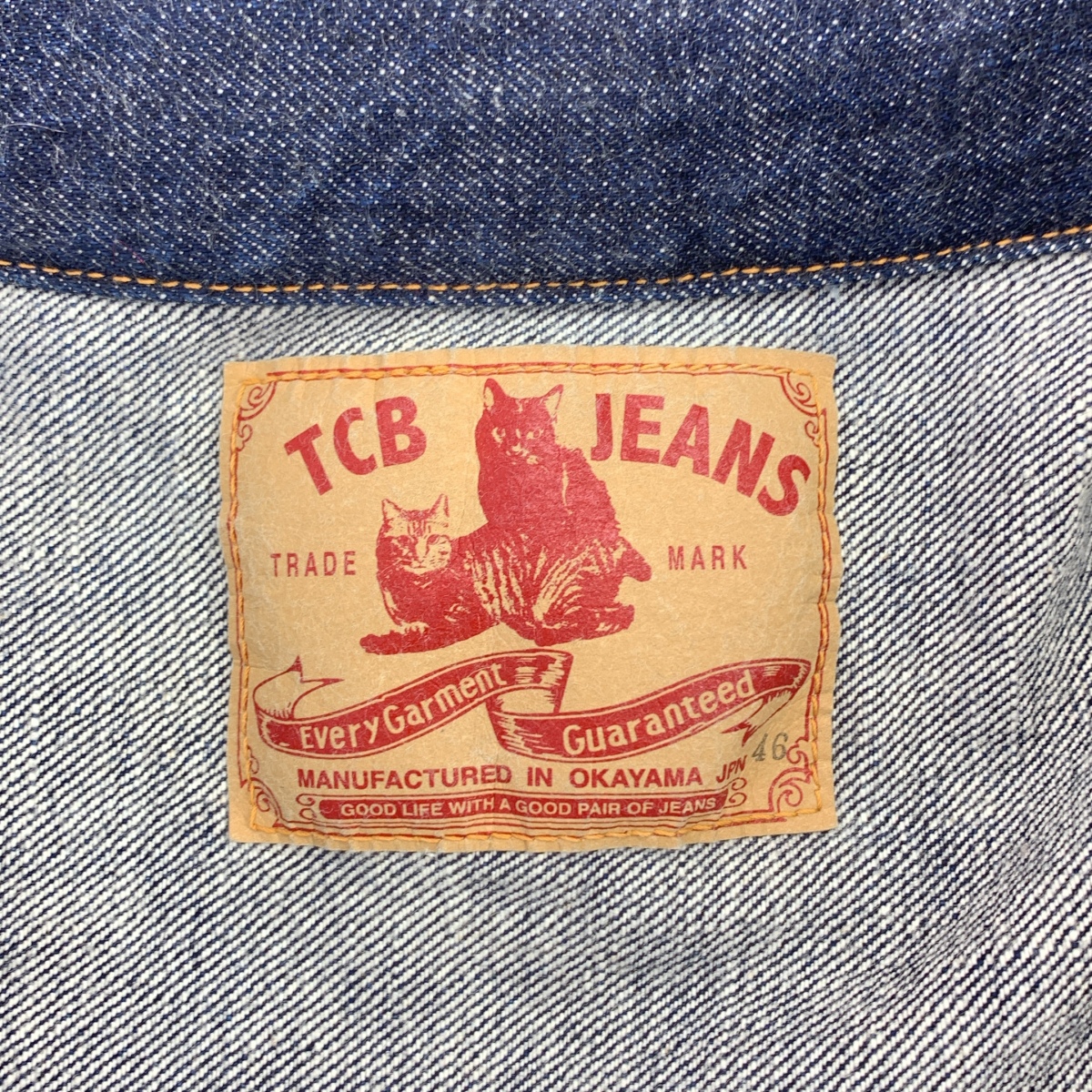 TCB JEANS / ティーシービージーンズ 2nd Type デニムジャケット