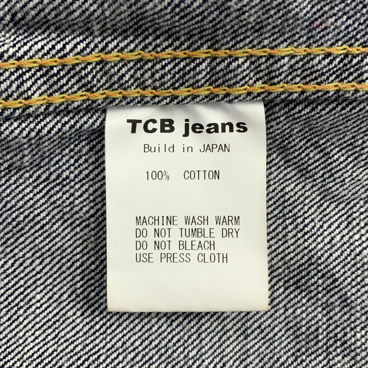 TCB JEANS / ティーシービージーンズ 2nd Type デニムジャケット