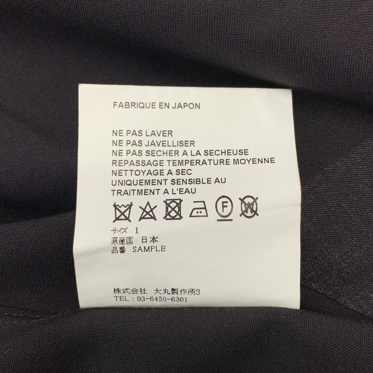 OVERCOAT / オーバーコート フーデッド 長袖 シャツ