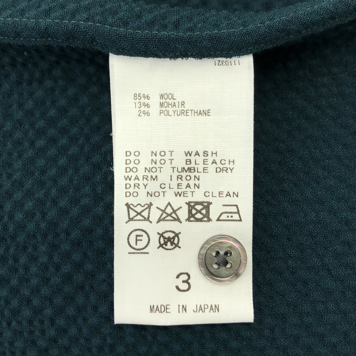 CLASS / クラス シアサッカー ノースリーブシャツ