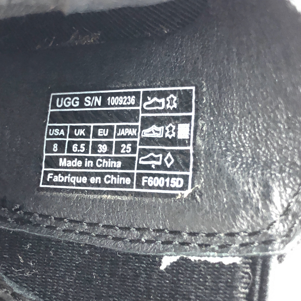 UGG / アグ CAMELLIA カメリア スエード クレープソール シューズ