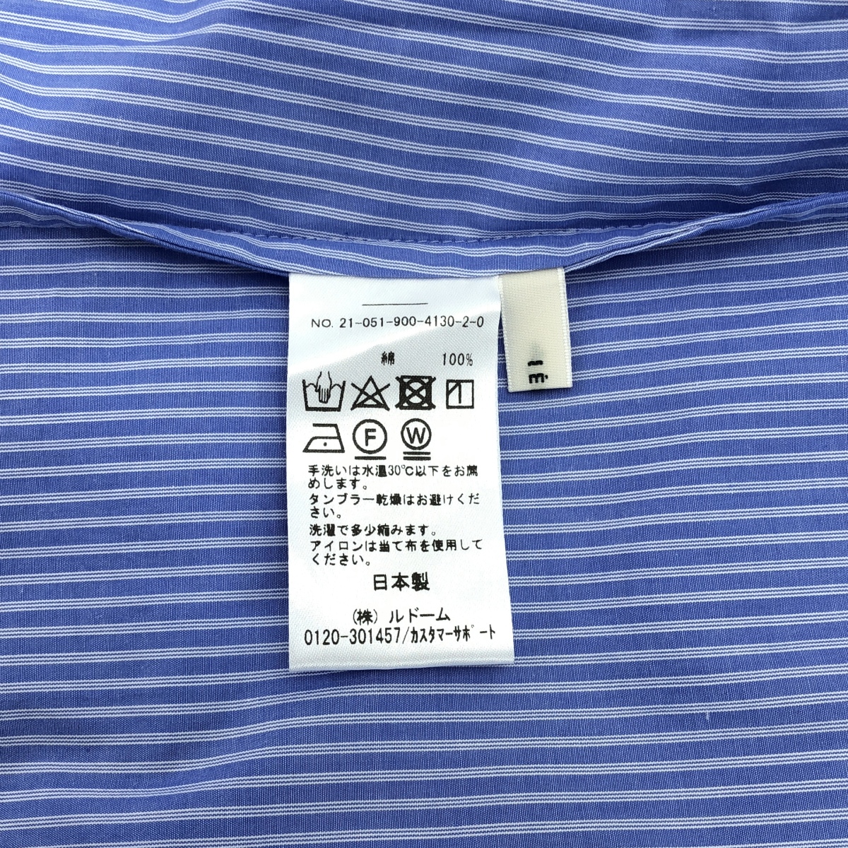 IENA / イエナ ストライプ フリル ノースリーブ ブラウス