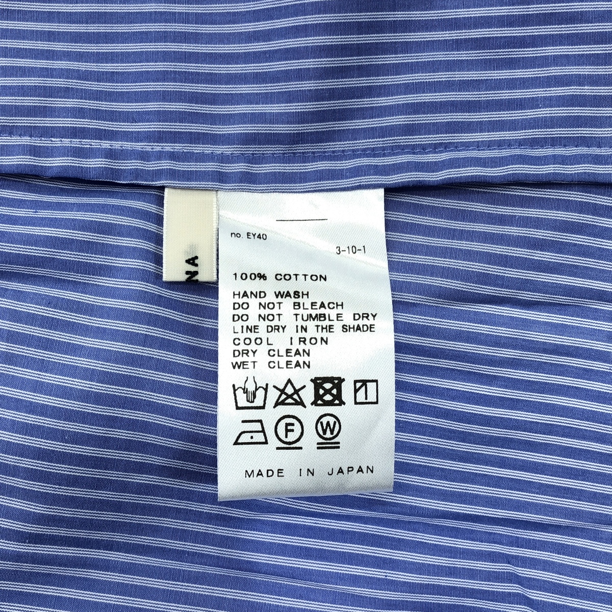 IENA / イエナ ストライプ フリル ノースリーブ ブラウス