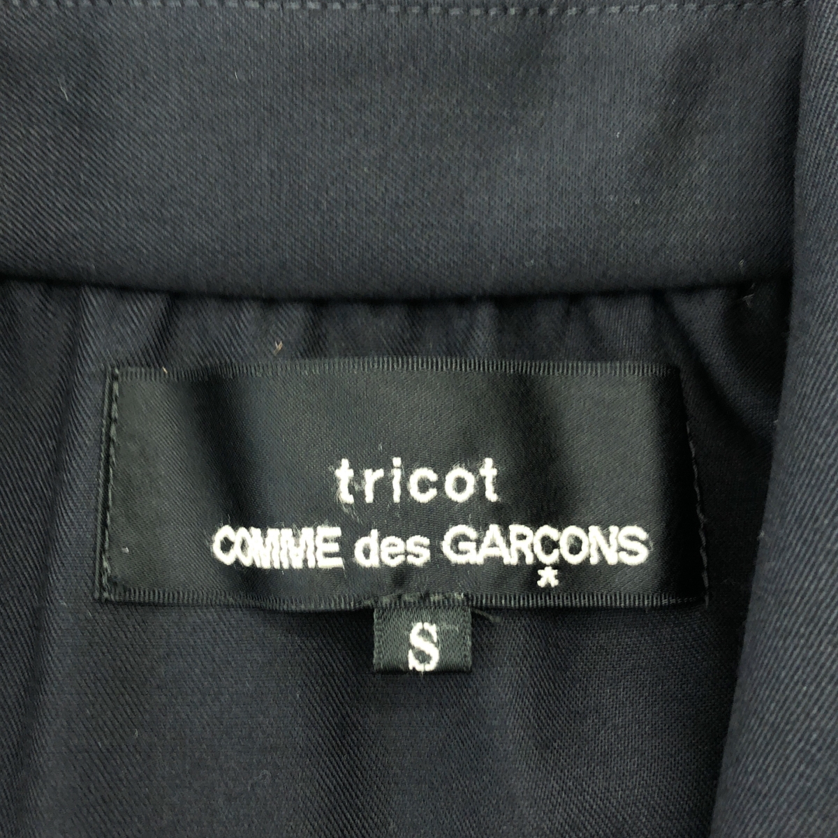 tricot COMME des GARCONS / トリココムデギャルソン 変形 丸襟 ギャザー ボリューム ワンピース
