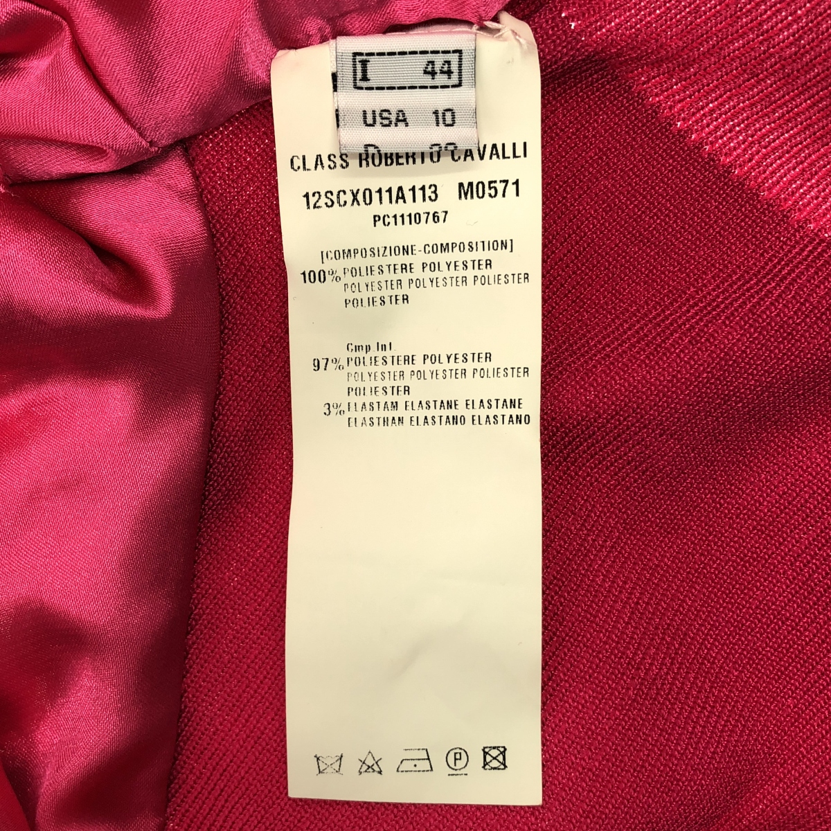 CLASS Roberto Cavalli / クラスロベルトカヴァリ ショートボレロ ニット カーディガン