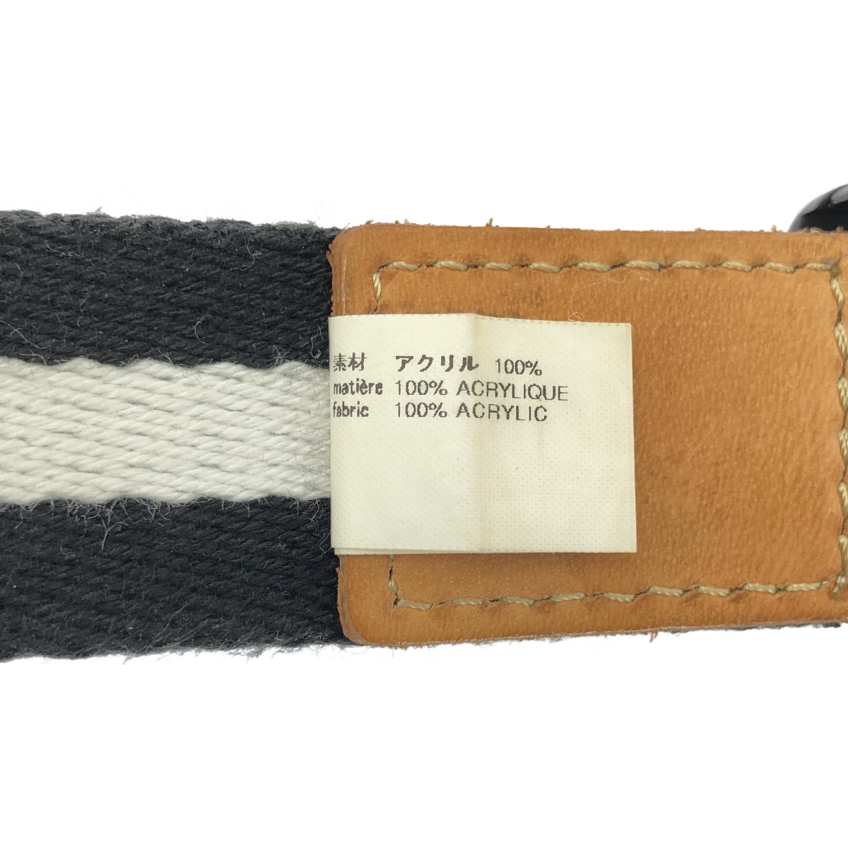 GANRYU / ガンリュウ レザーパーツ ラインテープ ベルト