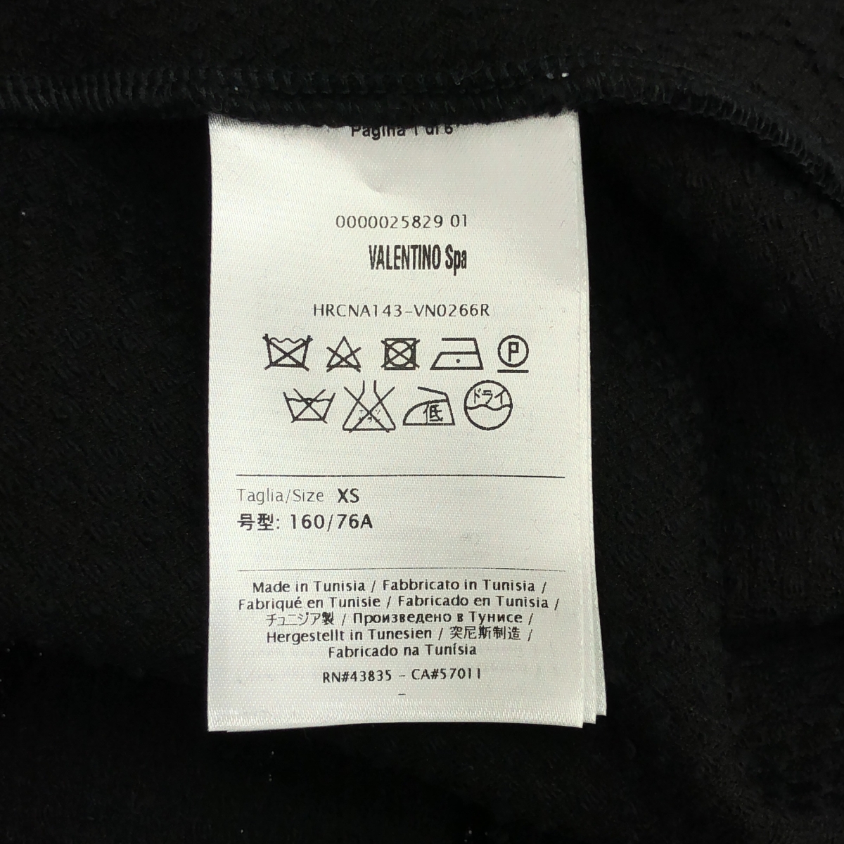 RED VALENTINO / レッドヴァレンティノ ラウンドカラー ノースリーブ ワンピース