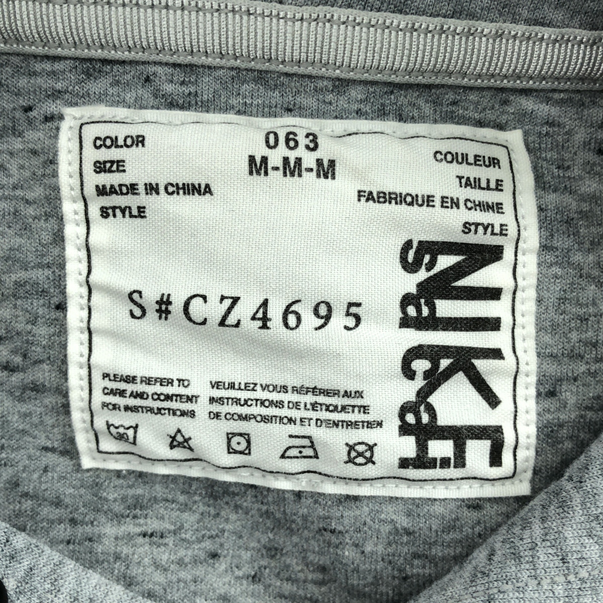 sacai / サカイ NIKE NRG HOODIE ナイキ ナイロン切替 スウェットパーカー