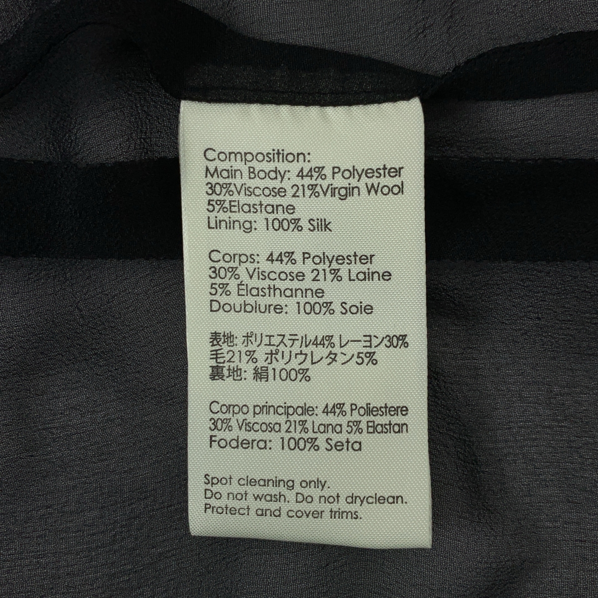 3.1 Phillip Lim / スリーワンフィリップリム ビジュー プルオーバーブラウス シャツ