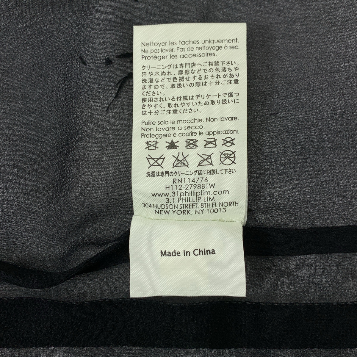 3.1 Phillip Lim / スリーワンフィリップリム ビジュー プルオーバーブラウス シャツ