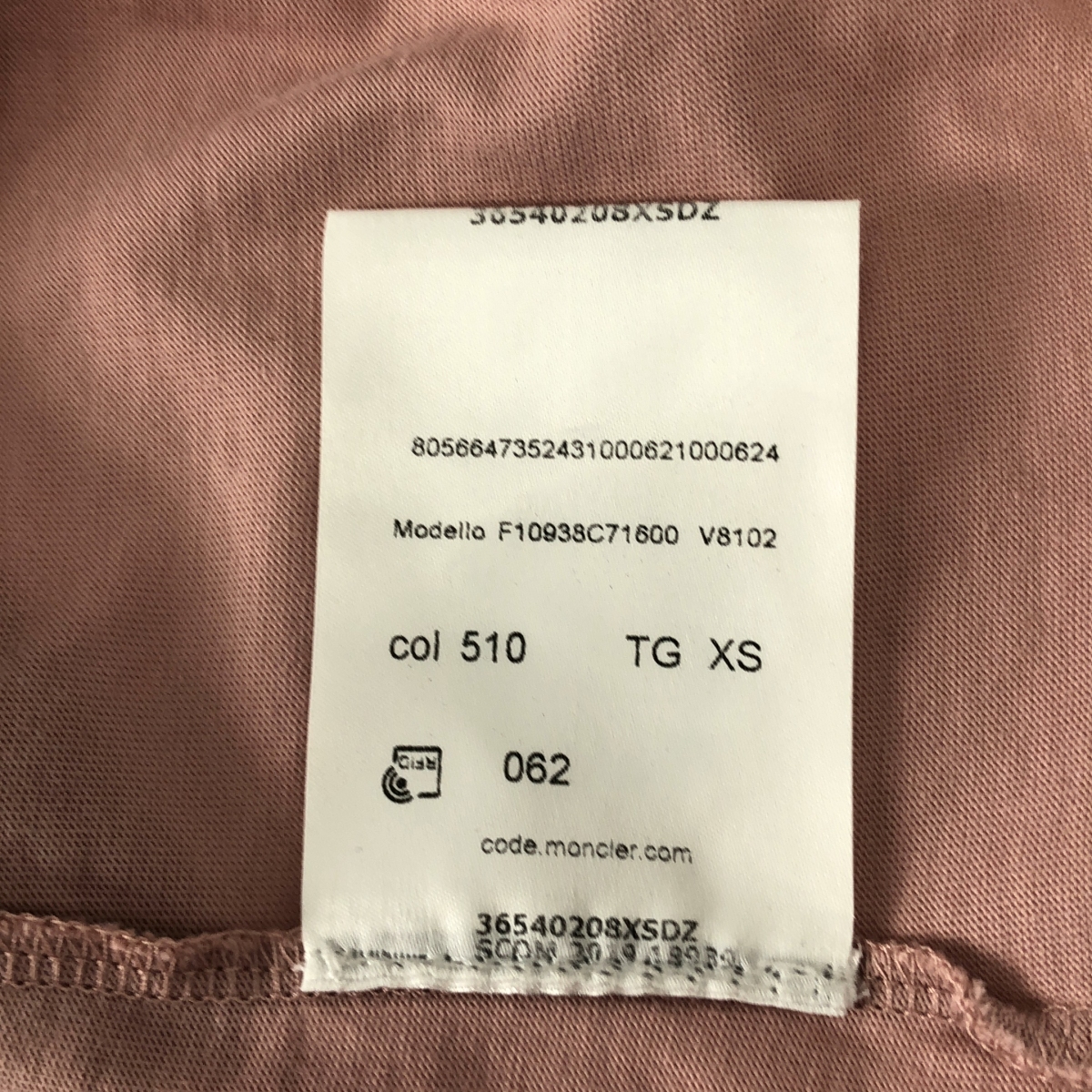 MONCLER / モンクレール GIROCOLLO SS T-SHIRT ロゴワッペン クルーネックTシャツ