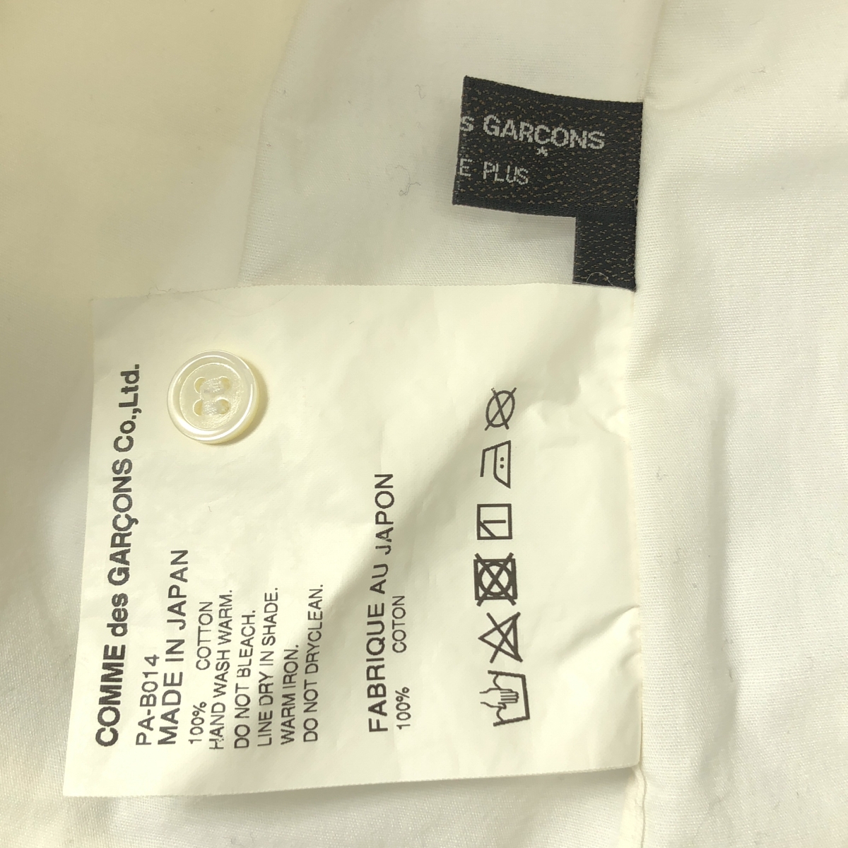 COMME des GARCONS HOMME PLUS / コムデギャルソンオムプリュス Artwork by Mona Luison / 総柄 プリント バックボタン シャツ