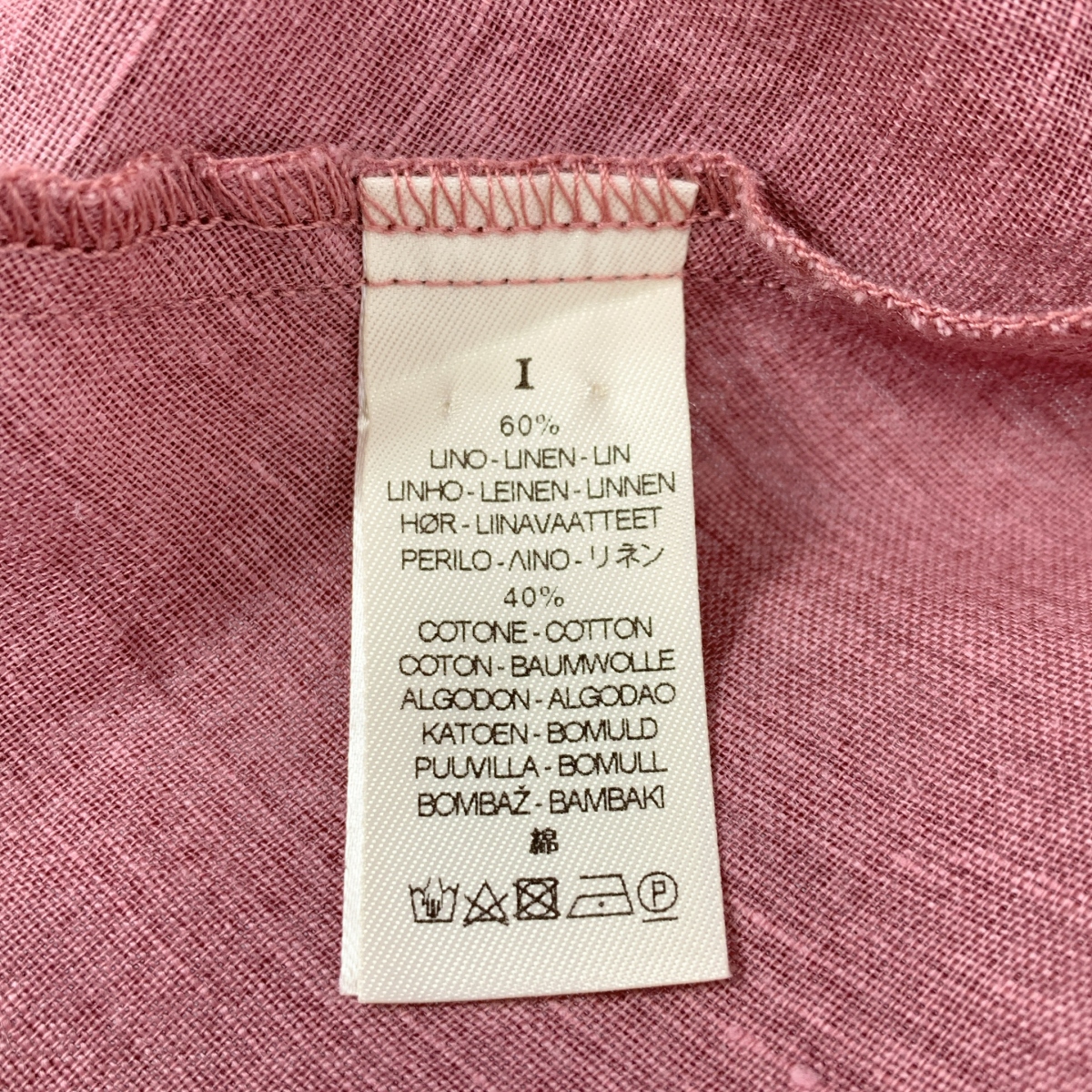 その他 リネン Vネック ワンピース