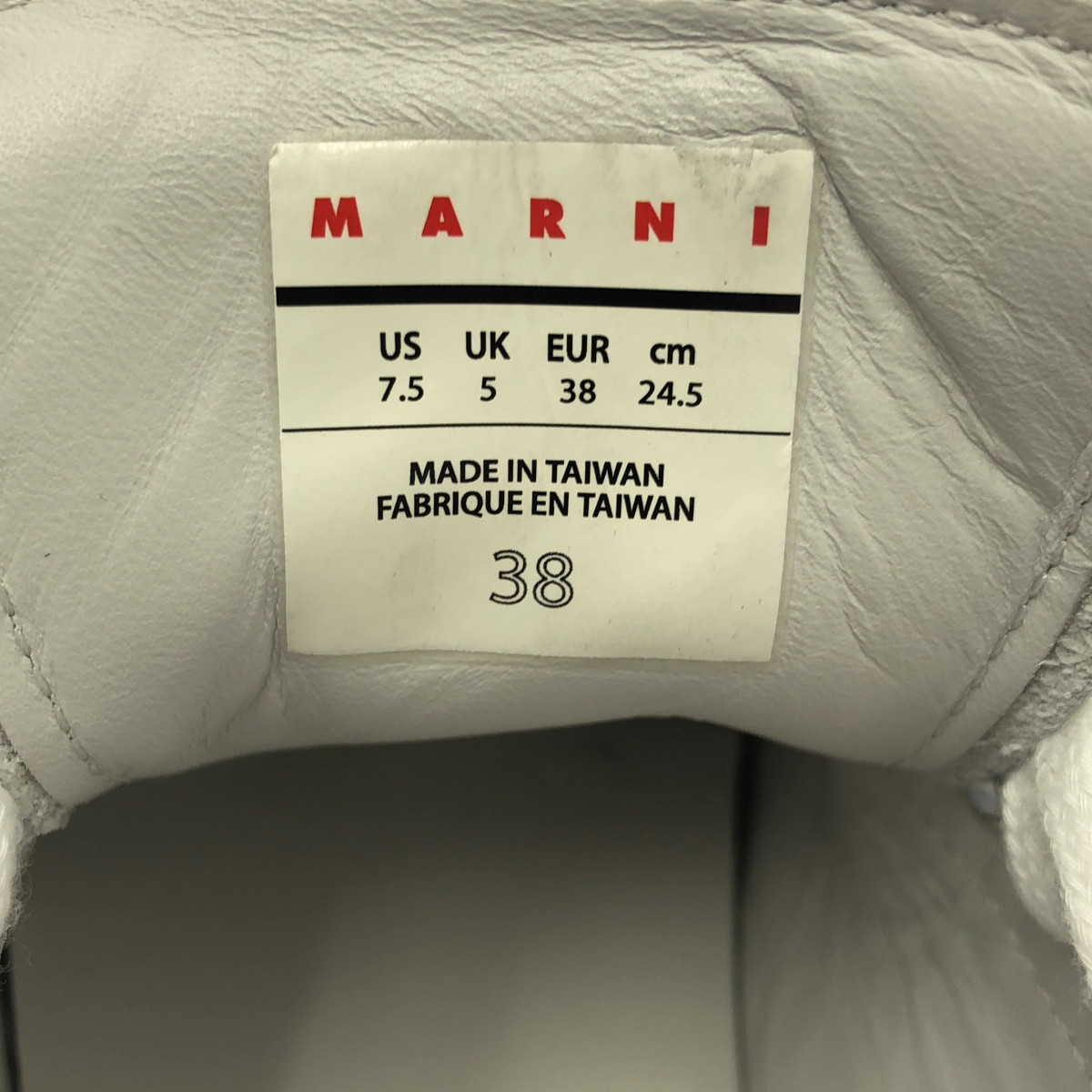 MARNI / マルニ DADA BUMPER ダダバンパー スニーカー