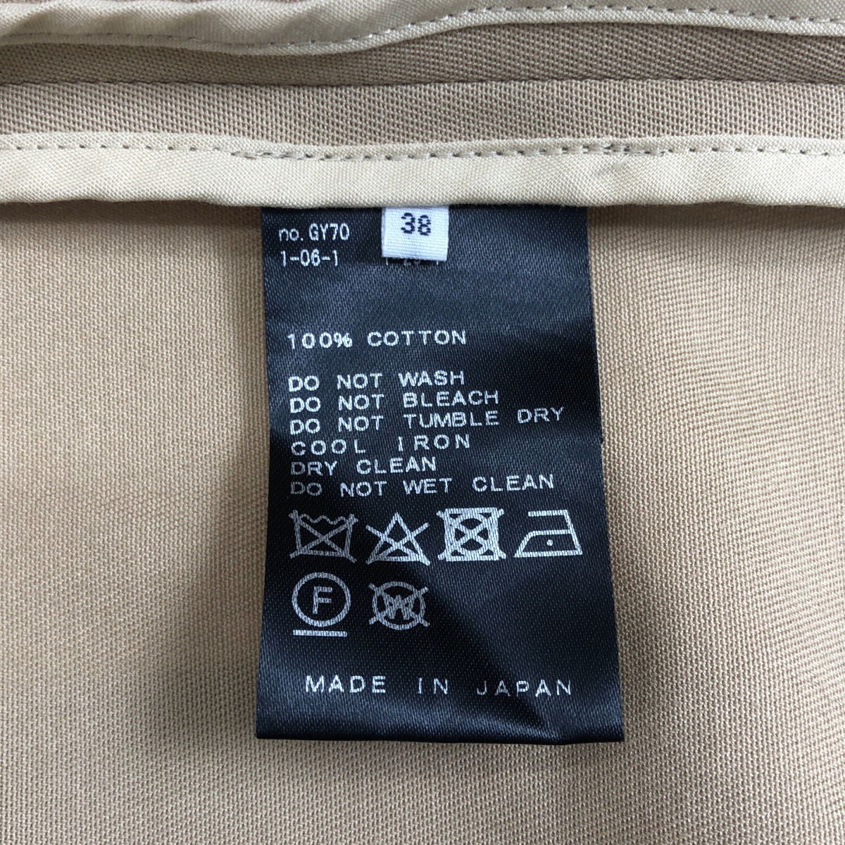 IENA / イエナ コットンWクロスオーバーチェスターコート