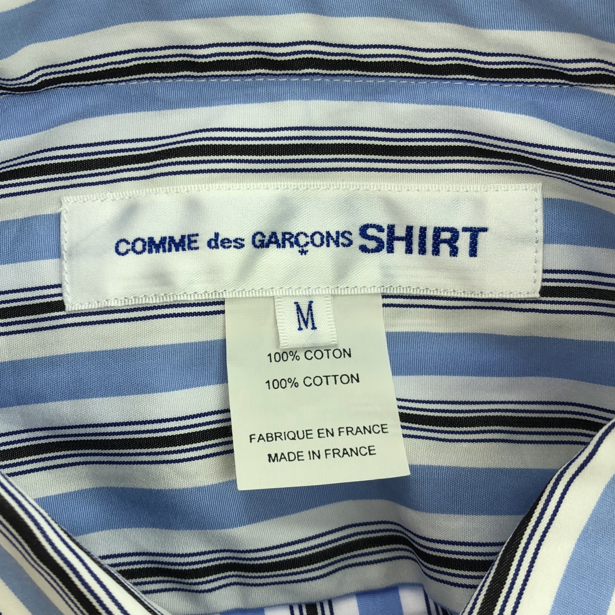 COMME des GARCONS SHIRT / コムデギャルソンシャツ コットン 変形 ストライプ オーバー ロングシャツ ブラウス