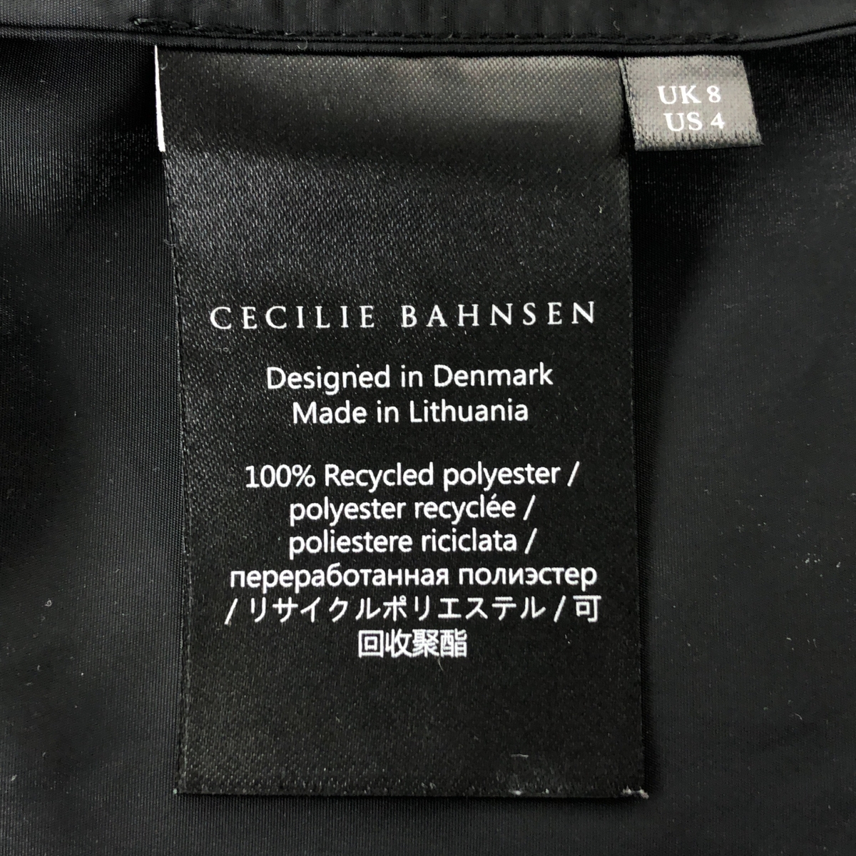 Cecilie Bahnsen / セシリーバンセン ALEXA DRESS / ギャザー ボリューム ポケット付き ドレス ワンピース