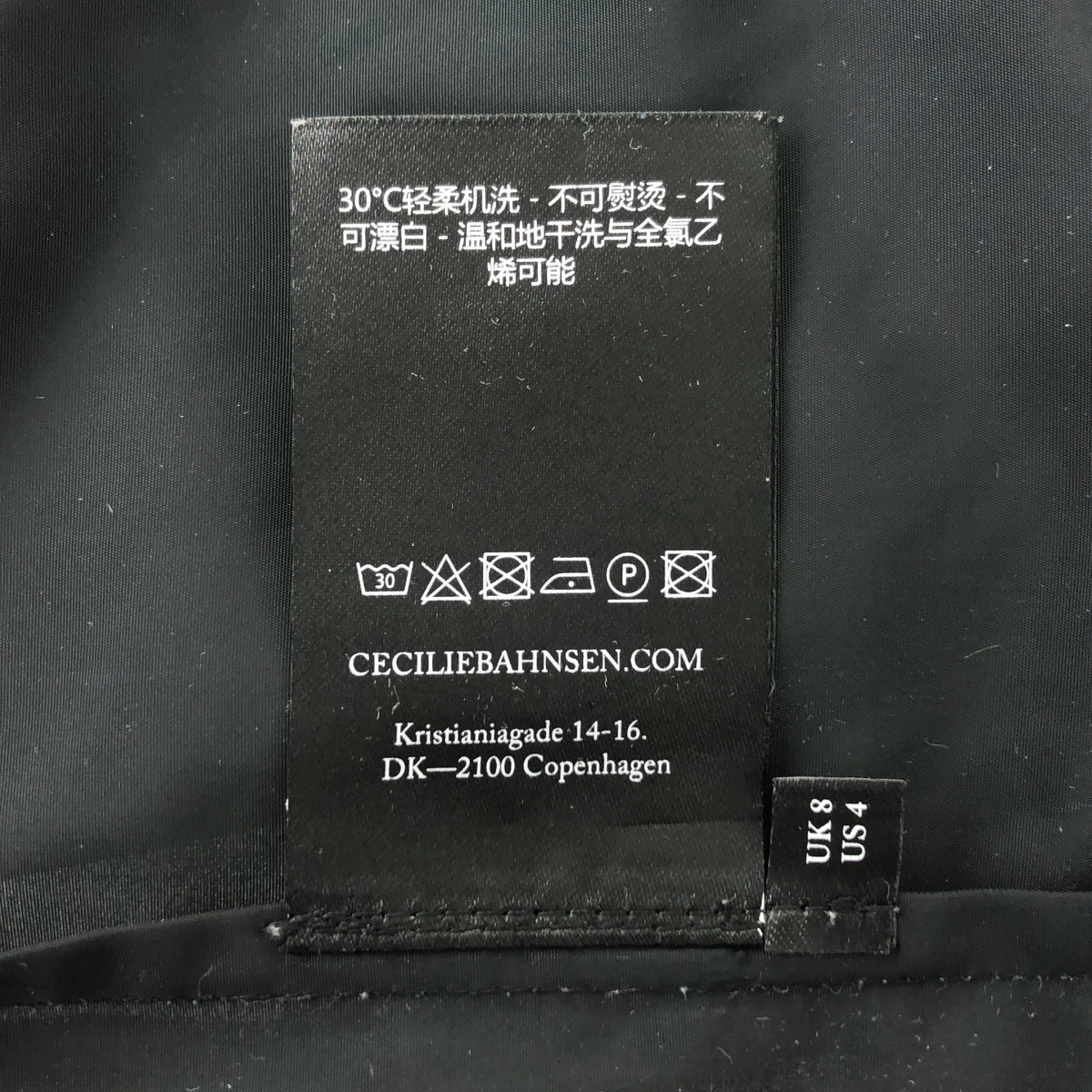 Cecilie Bahnsen / セシリーバンセン ALEXA DRESS / ギャザー ボリューム ポケット付き ドレス ワンピース