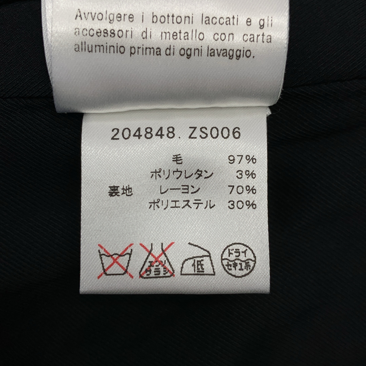 GUCCI / グッチ ウール ロゴボタン レースアップ バックジップ スリット スカート / 総裏地