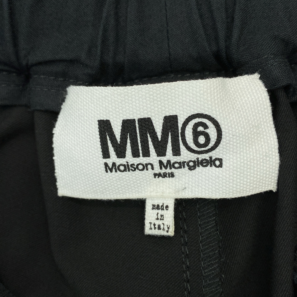 MM6 Maison Margiela / エムエムシックスメゾンマルジェラ ドローストリング ストレート パンツ