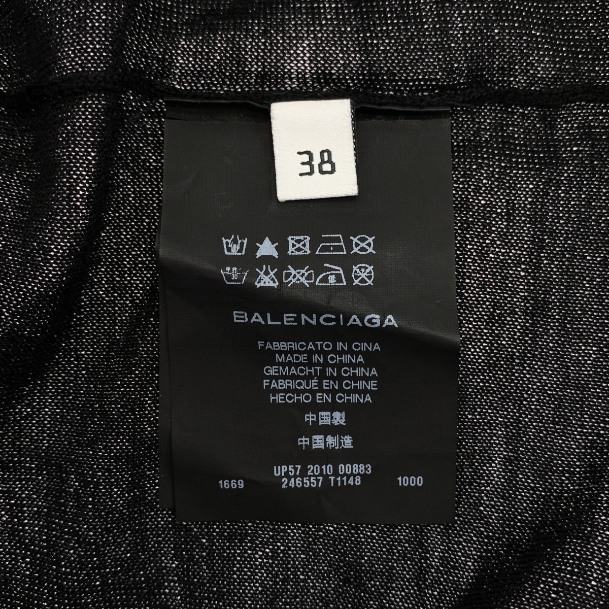 BALENCIAGA / バレンシアガ ウール プルオーバー ニット セーター