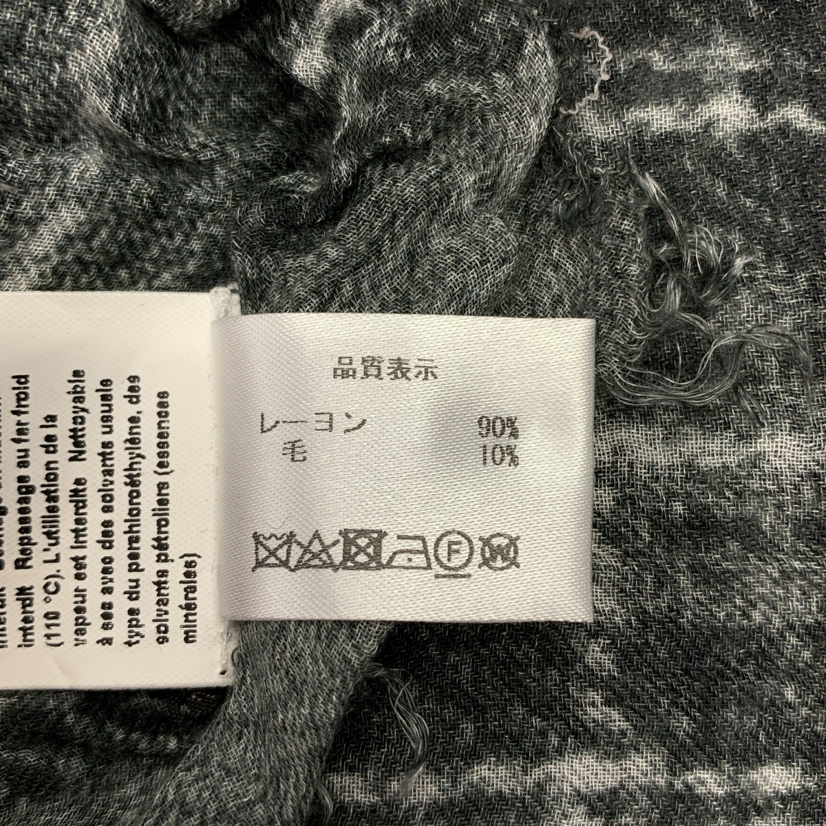 FALIERO SARTI / ファリエロサルティ モダール カシミヤ チェック 大判 ストール