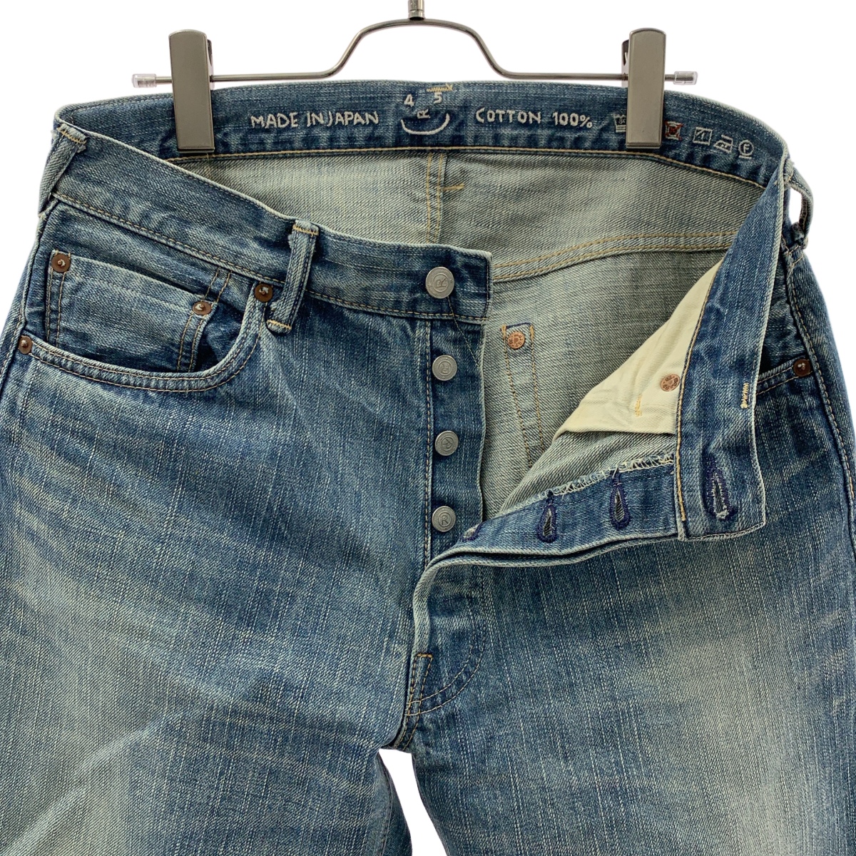 45r / フォーティファイブアール 再び6.5空比古比女(淡) デニムパンツ