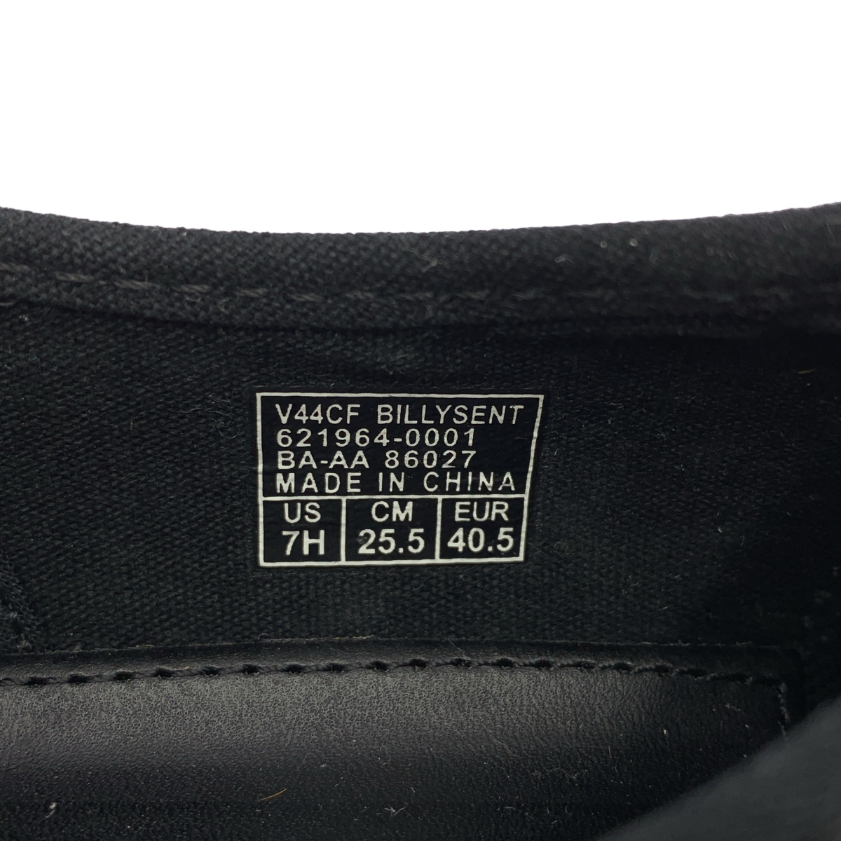 VANS / バンズ × BILLY'S / ビリーズ UPSIDE DOWN COLLECTION AUTHENTIC オーセンティック タイガーパターン スニーカー