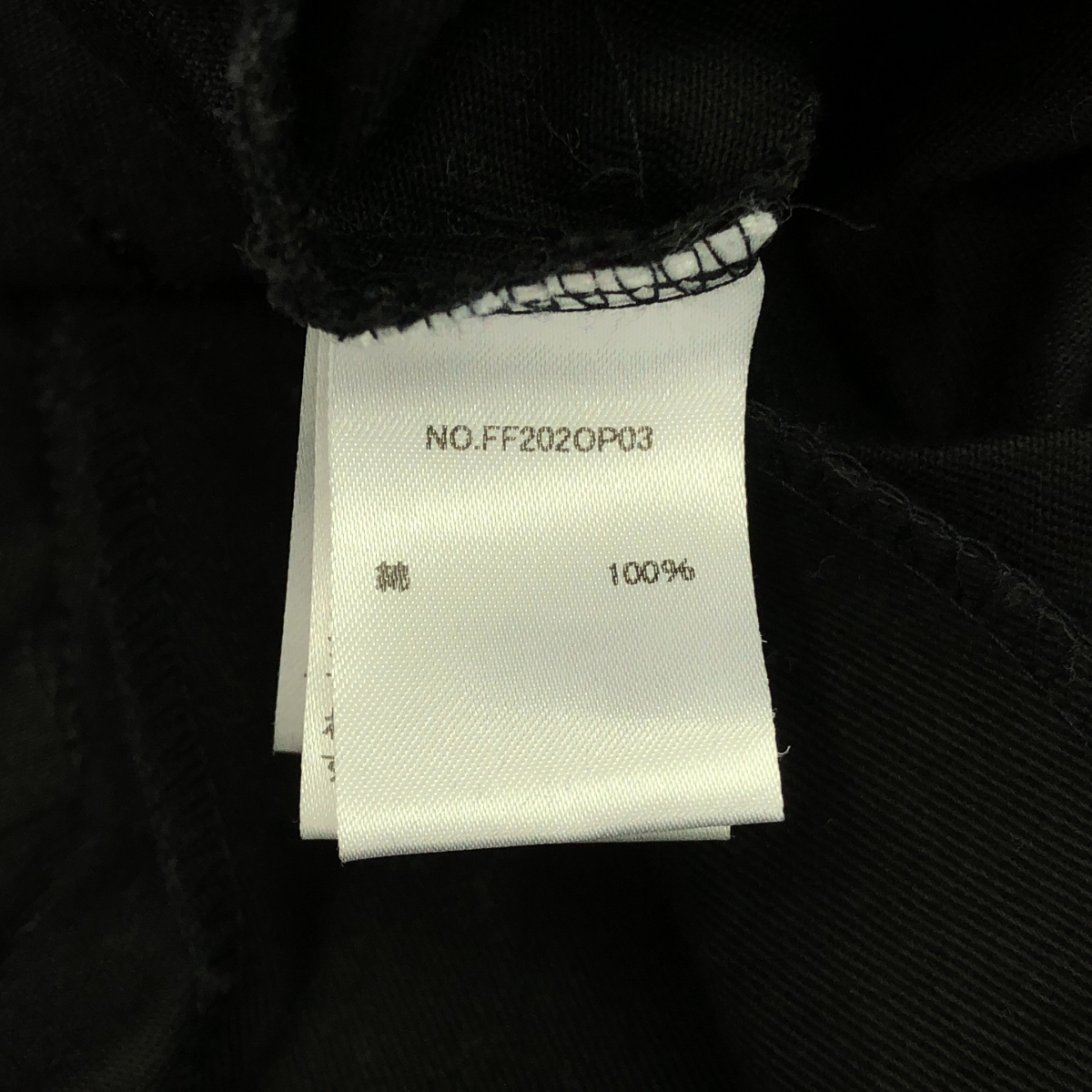 foufou / フーフー THE DRESS raglan sleeve dress ラグランスリーブドレス