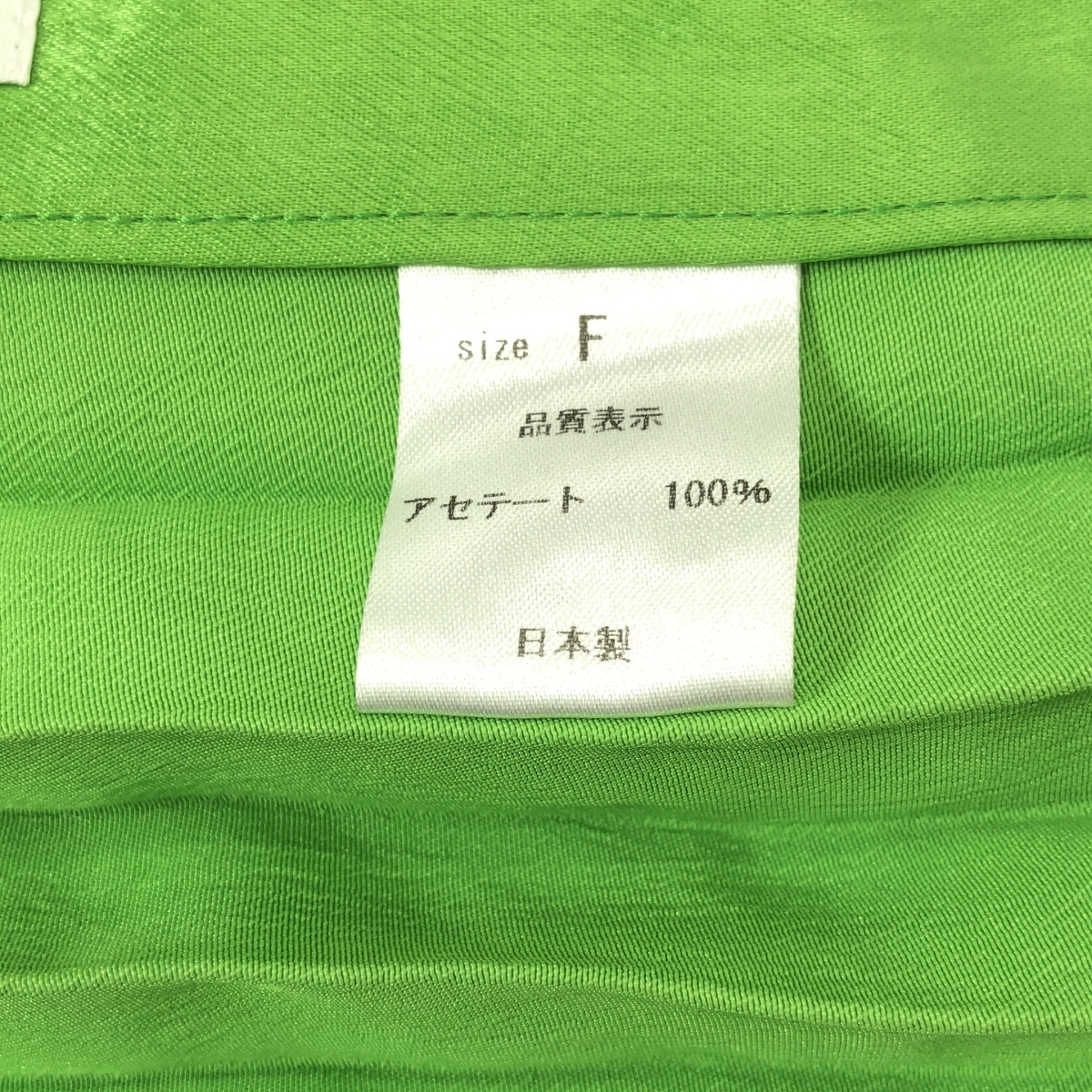 その他 pleats harness プリーツ ハーネス ビスチェ