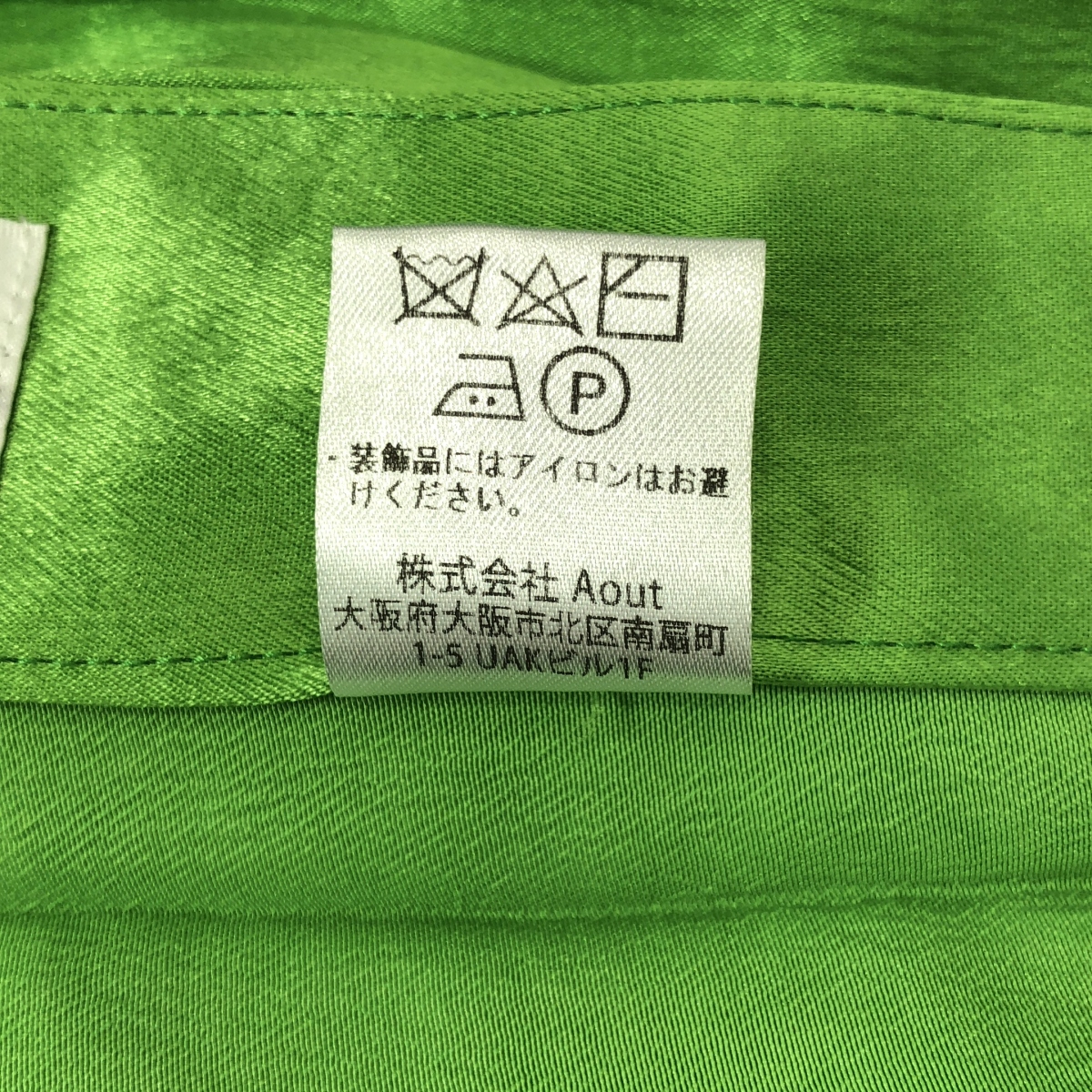 その他 pleats harness プリーツ ハーネス ビスチェ