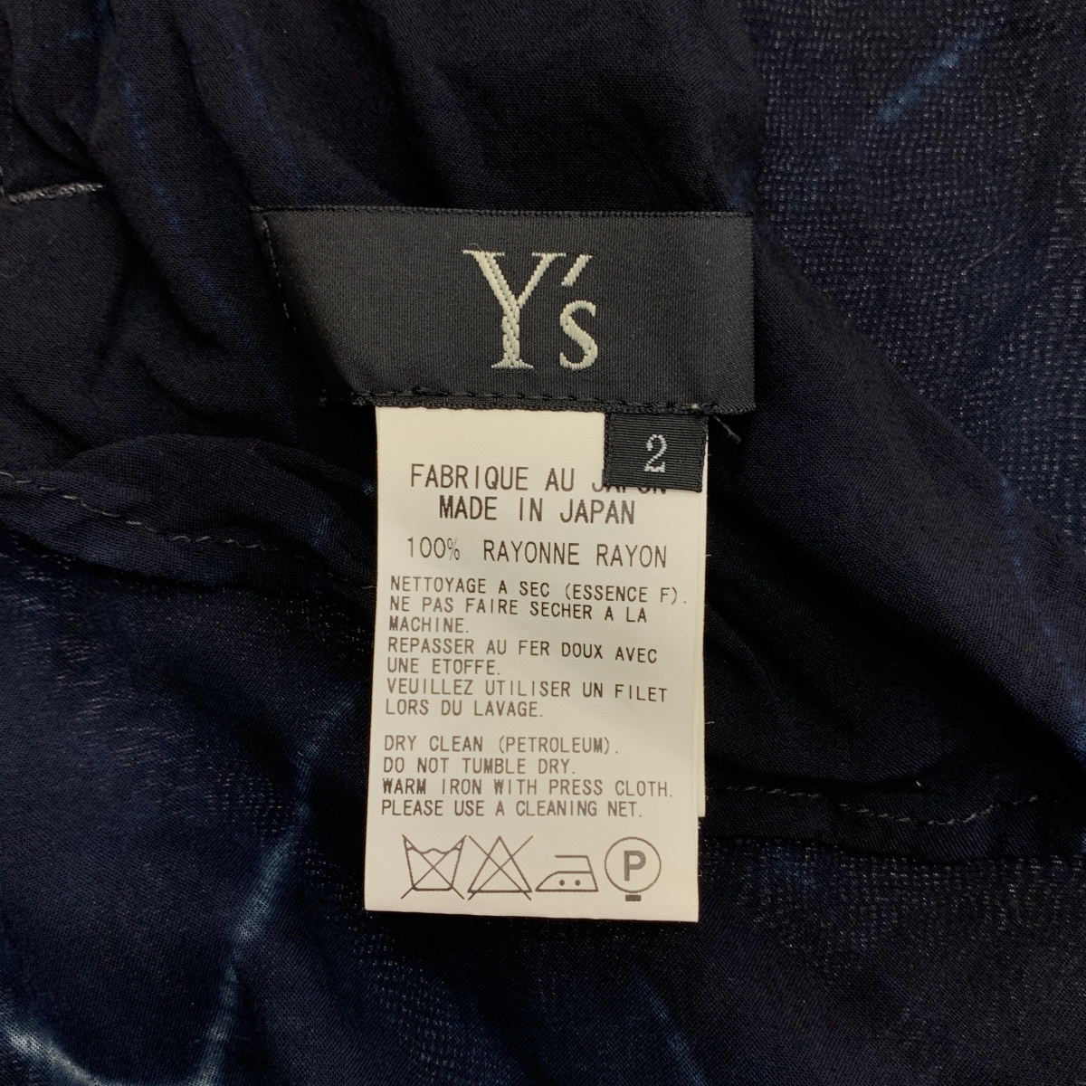 Y's / ワイズヨウジヤマモト レーヨン 総柄 ノースリーブ サロペット ワンピース