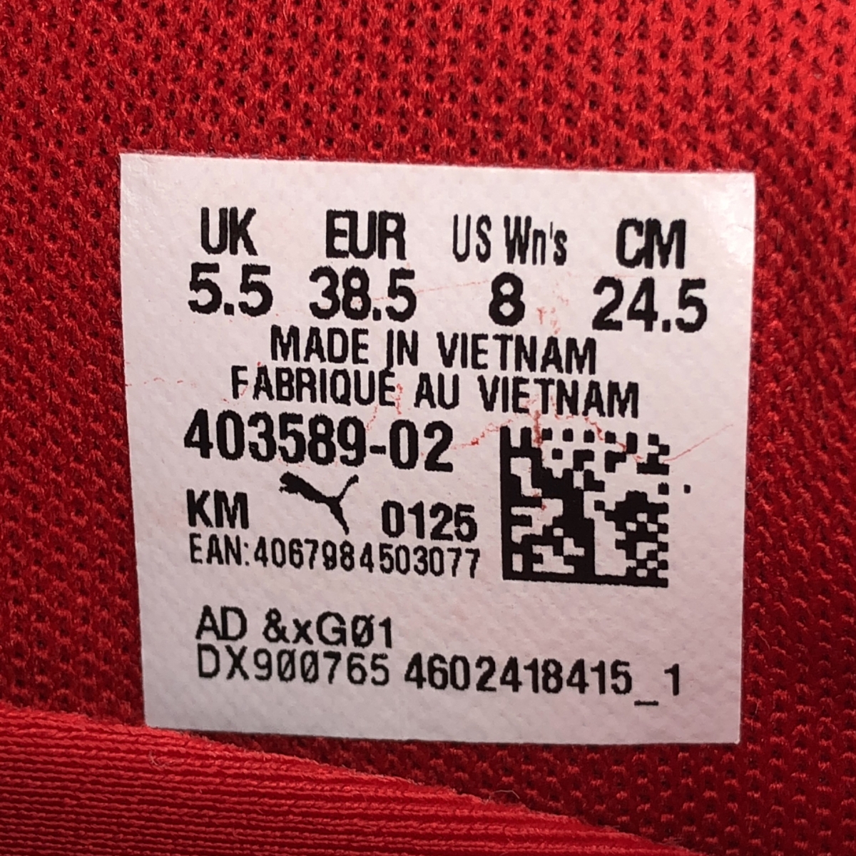 PUMA / プーマ SPEEDCAT GO / 403589-02 スピードキャット ゴー スニーカー