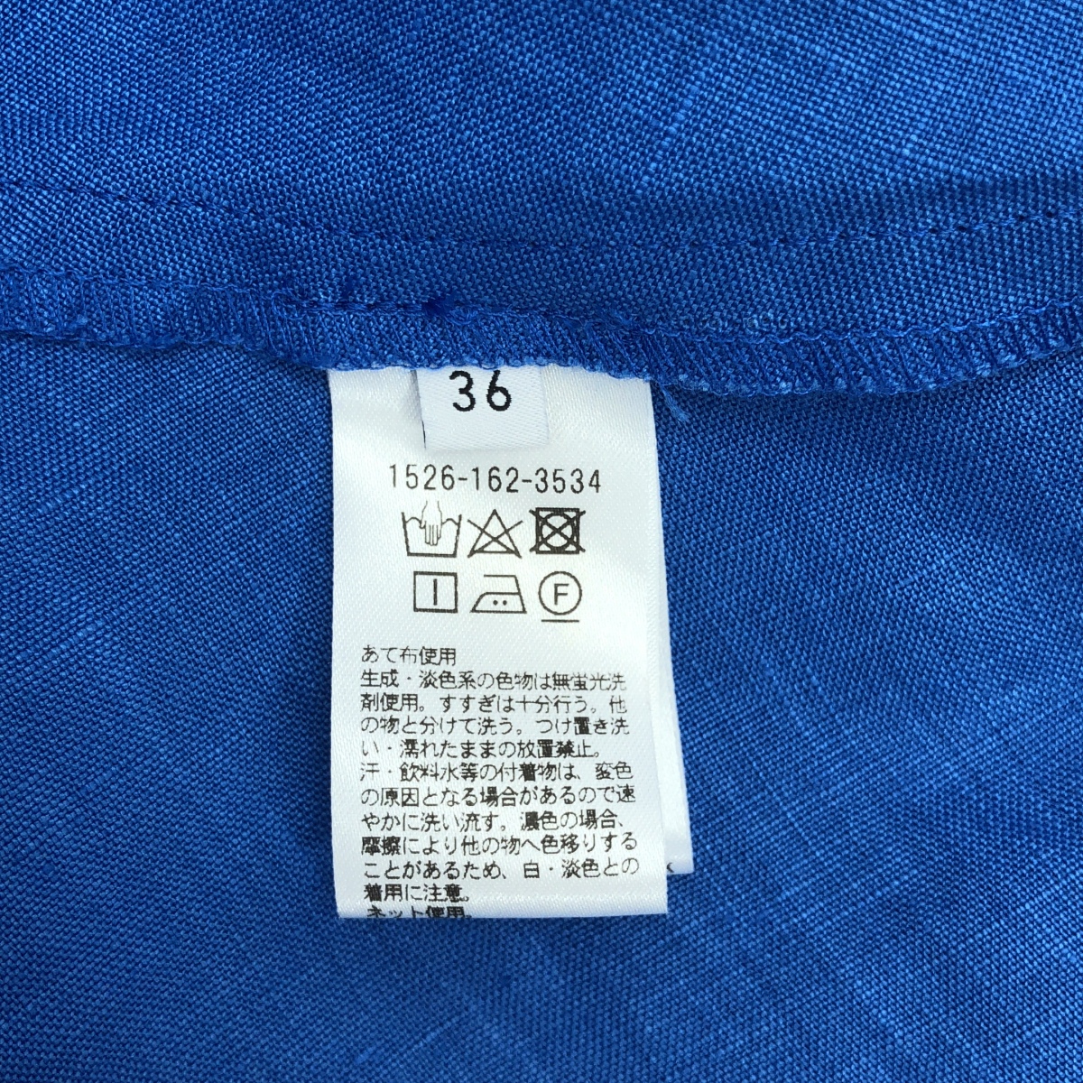 UNITED ARROWS / ユナイテッドアローズ リネン ポケット付き ノースリーブ ドレス ワンピース