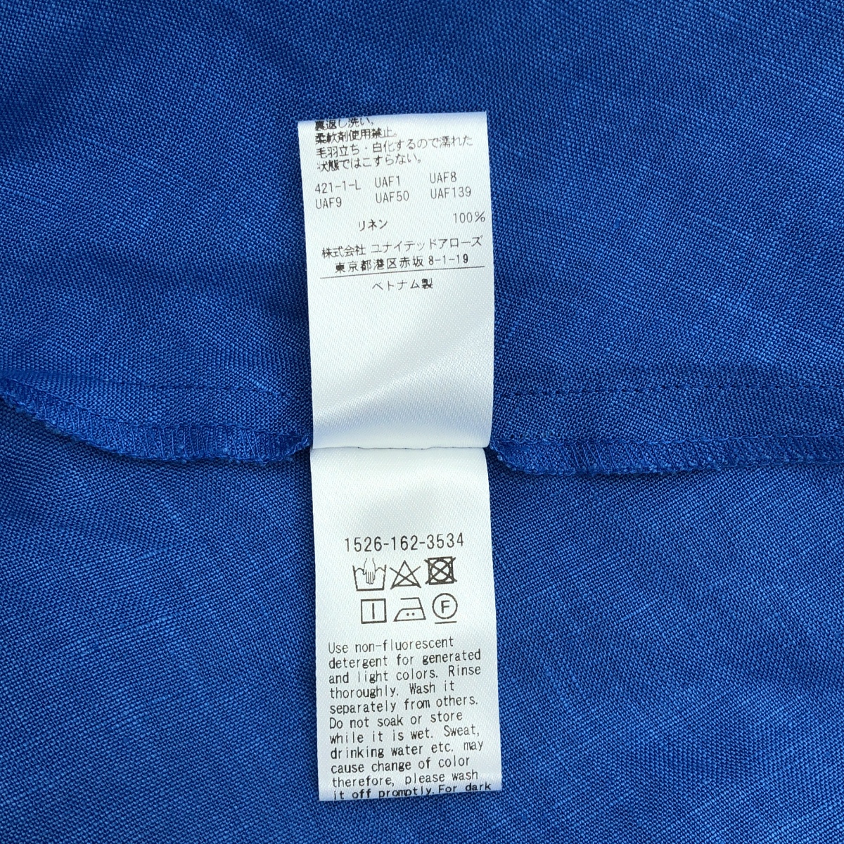 UNITED ARROWS / ユナイテッドアローズ リネン ポケット付き ノースリーブ ドレス ワンピース