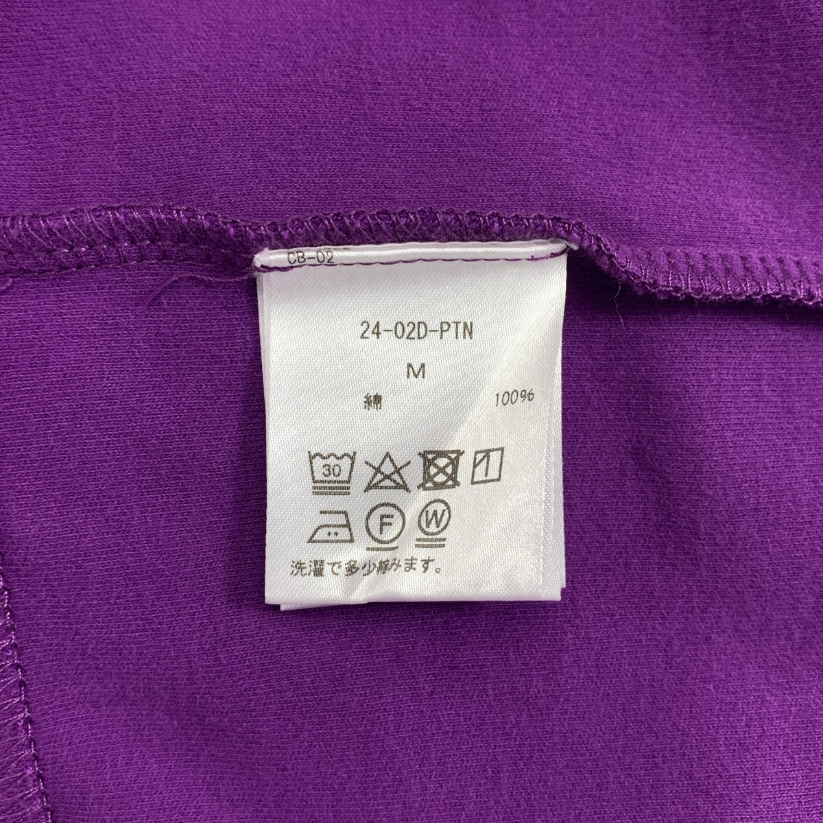 DRESS / ドレス Plain Turtleneck タートルネック トップス