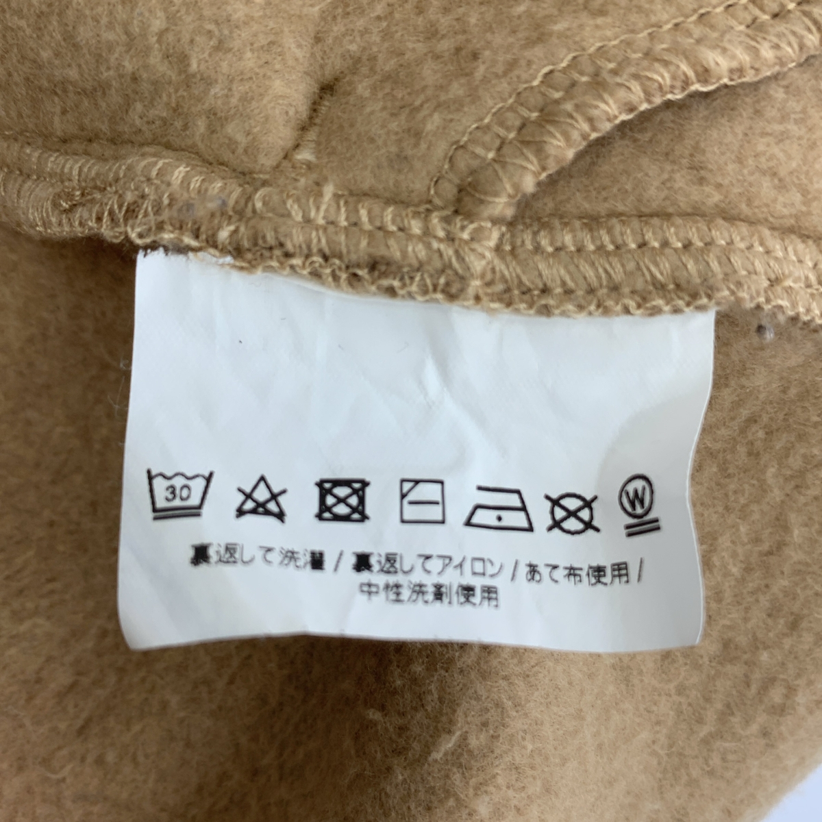 Max Mara / マックスマーラ LEISURE / 裏起毛 ロゴ スウェット フーデッド ワンピース