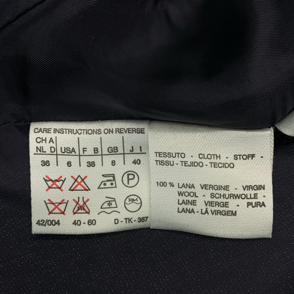 Max Mara / マックスマーラ ロゴボタン ダブルブレスト ジャケット / 総裏地